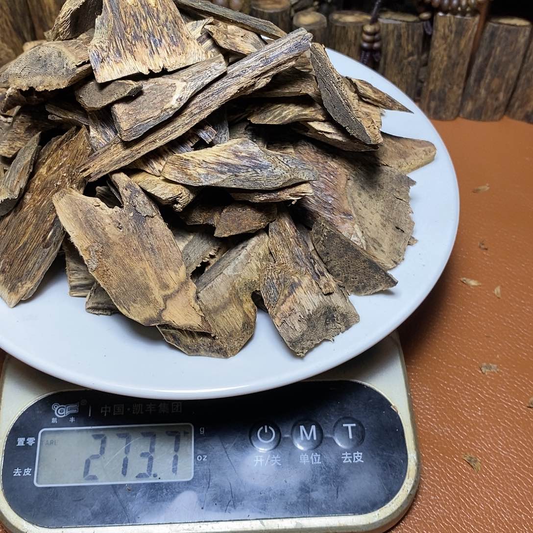 沉香沉香碎屑陌***。陆河一代料料273克