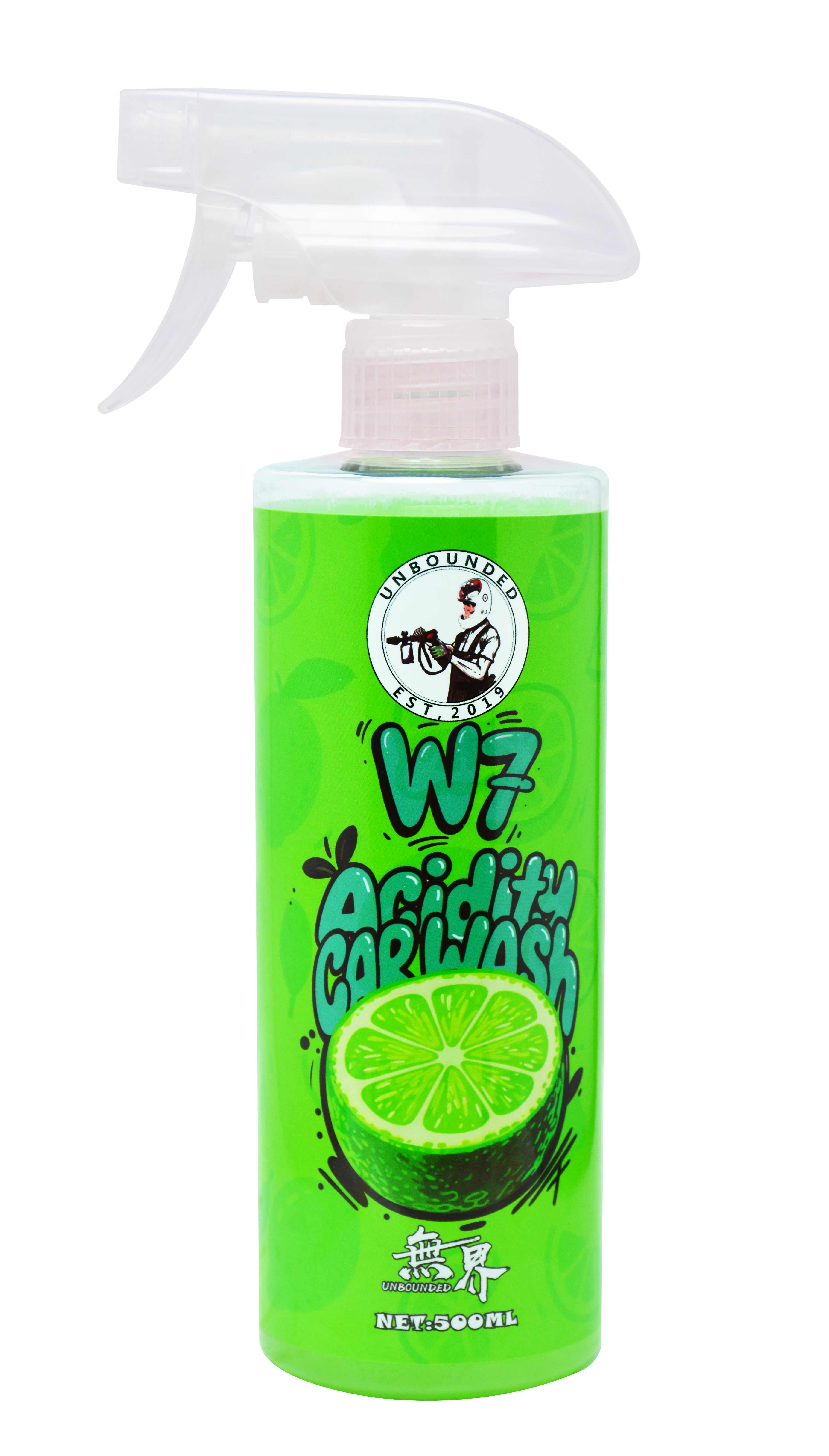 无界 W7 酸性多功能清洁剂 机车专用清洁剂 水渍污渍发动机清洁剂