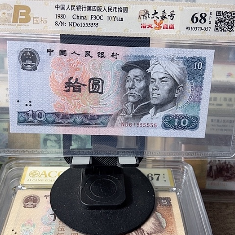 61555555¥¥¥¥¥¥¥¥