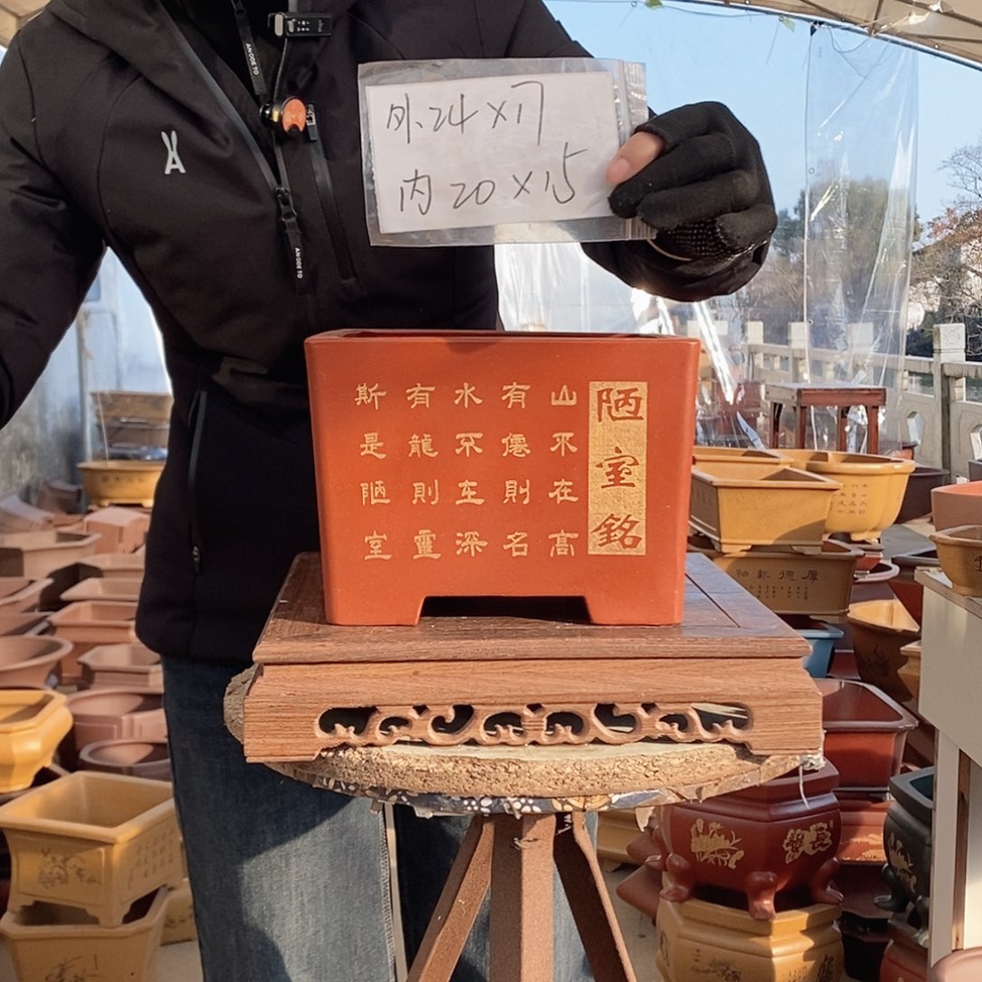 花盆紫砂紫砂花盆