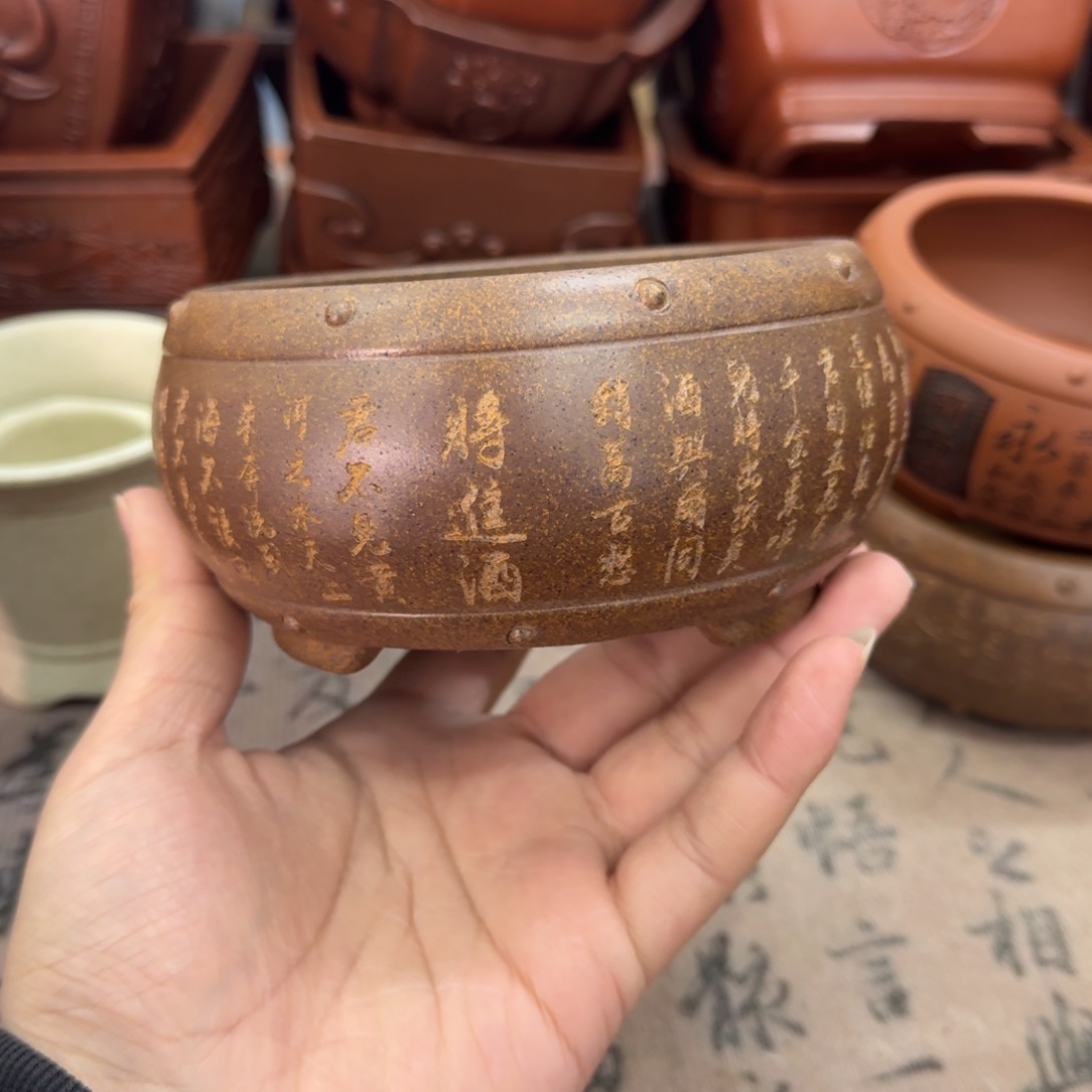 紫砂花盆宜兴紫砂正品花盆10.5x5.5