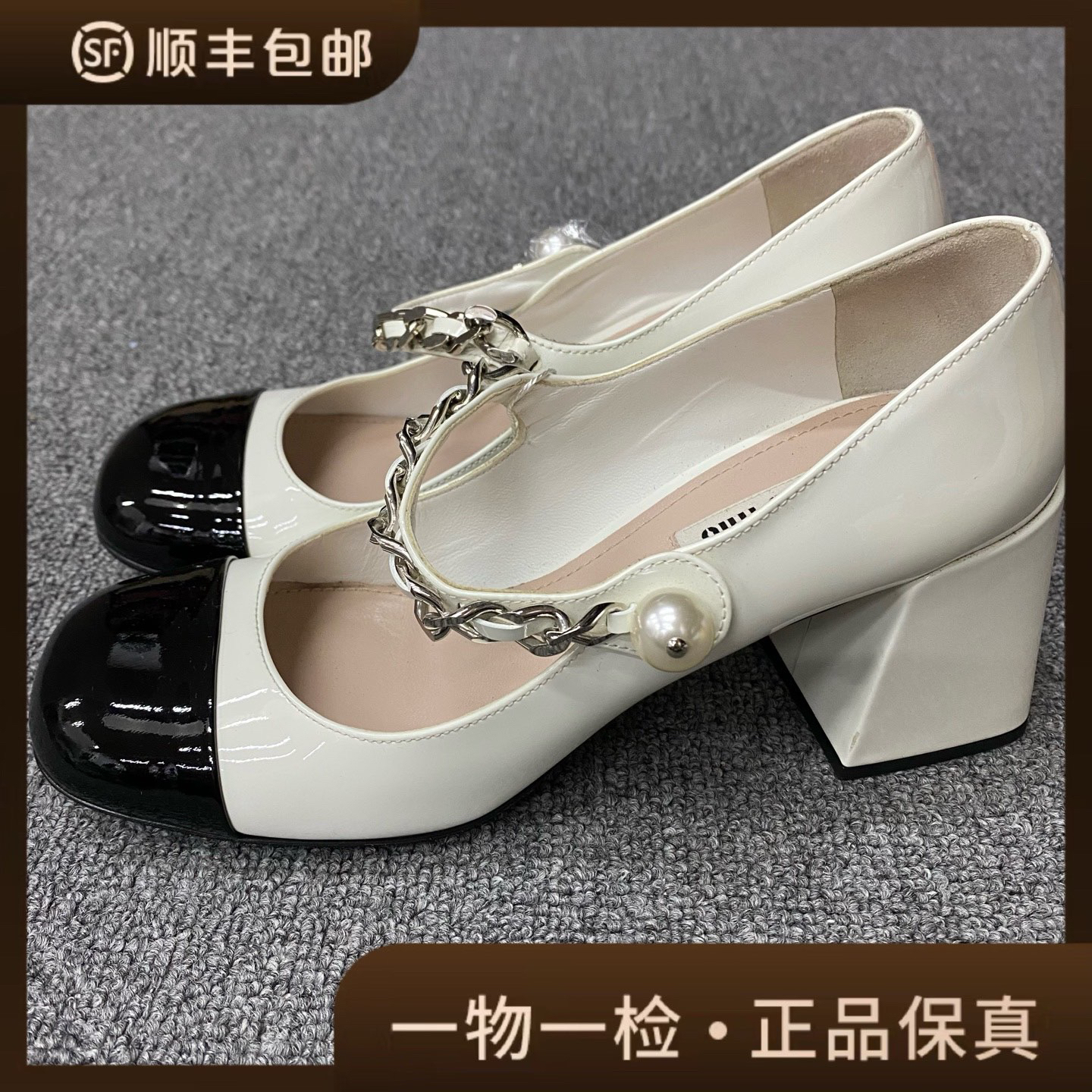 99新 MIU MIU/缪缪 99新/37码/miumiu/玛丽珍高跟/BF01573