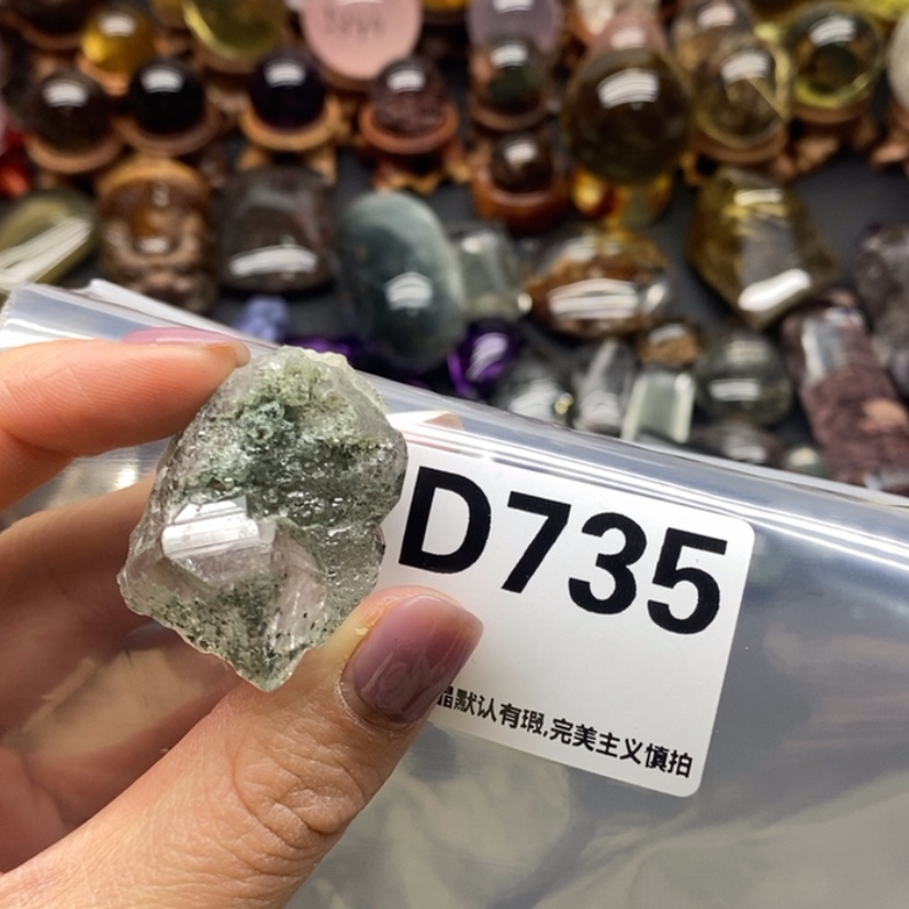 【闪购商品】水晶摆件精品未镶嵌