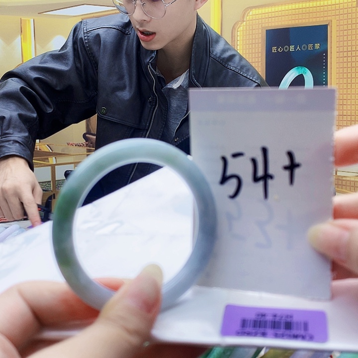 翡翠未镶嵌手镯000……