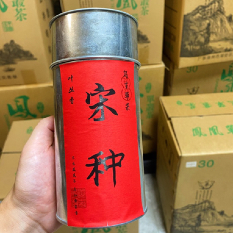 【宋种】碳焙凤凰单丛高山茶醇香花香潮州乌龙老枞潮州工夫茶单丛茶