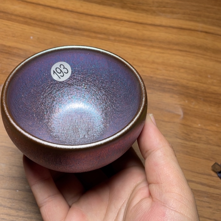 茶盏不凡茶器建盏193