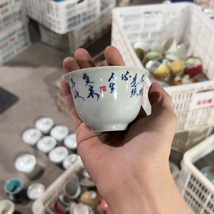 微瑕茶具介意勿拍