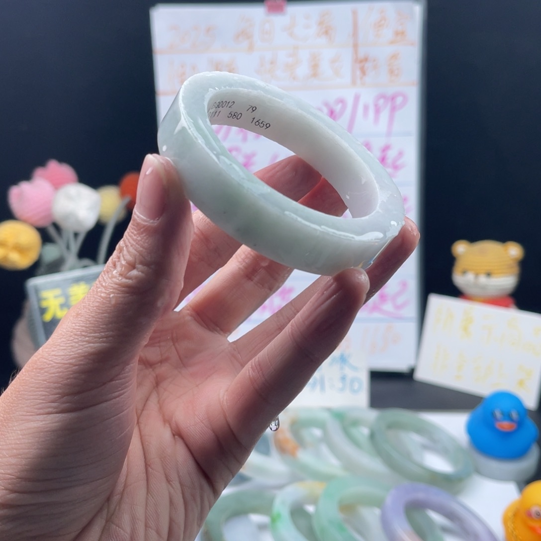 【闪购商品】定制翡翠手镯未镶嵌