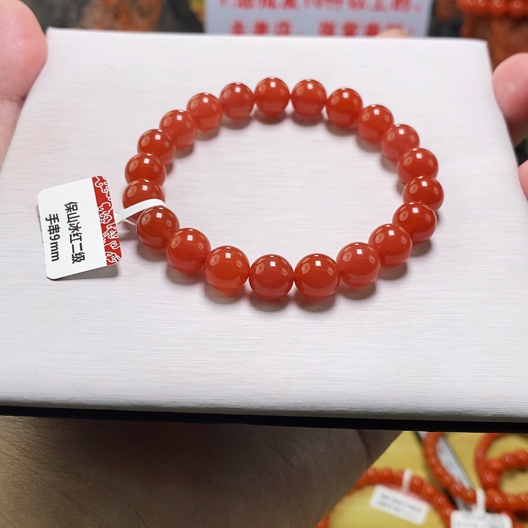南红玛瑙未镶嵌手链