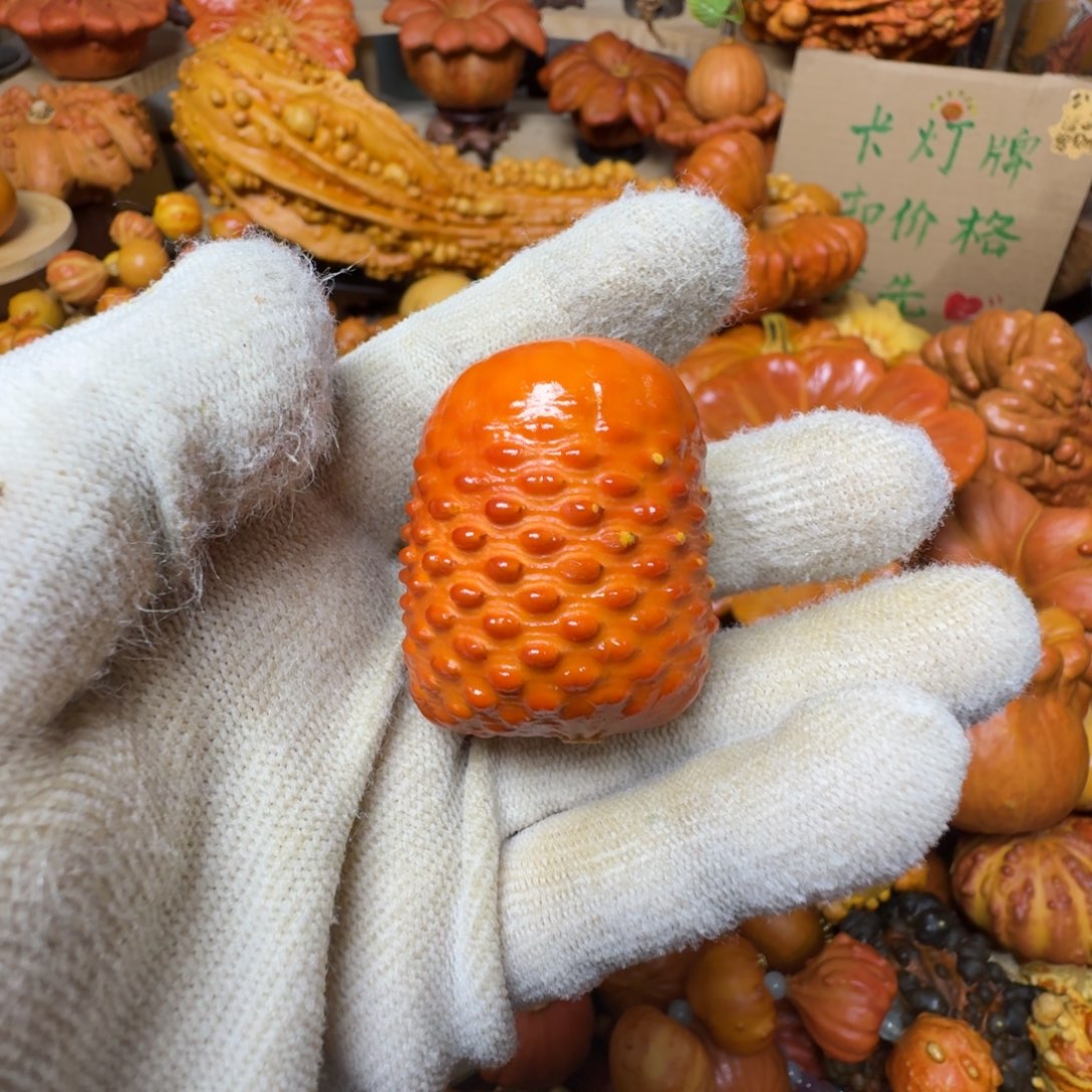 C***a特价葫芦不退不换