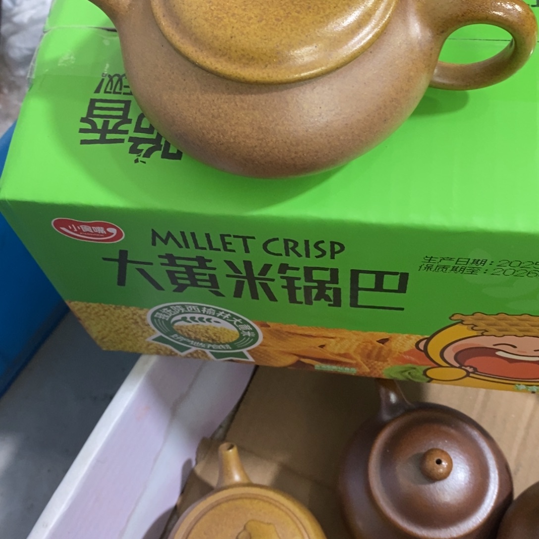 *****茶壶紫砂xcghnnnj