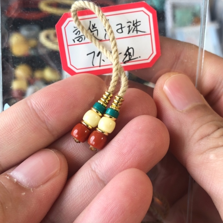 未镶嵌蜜蜡珠宝奇石