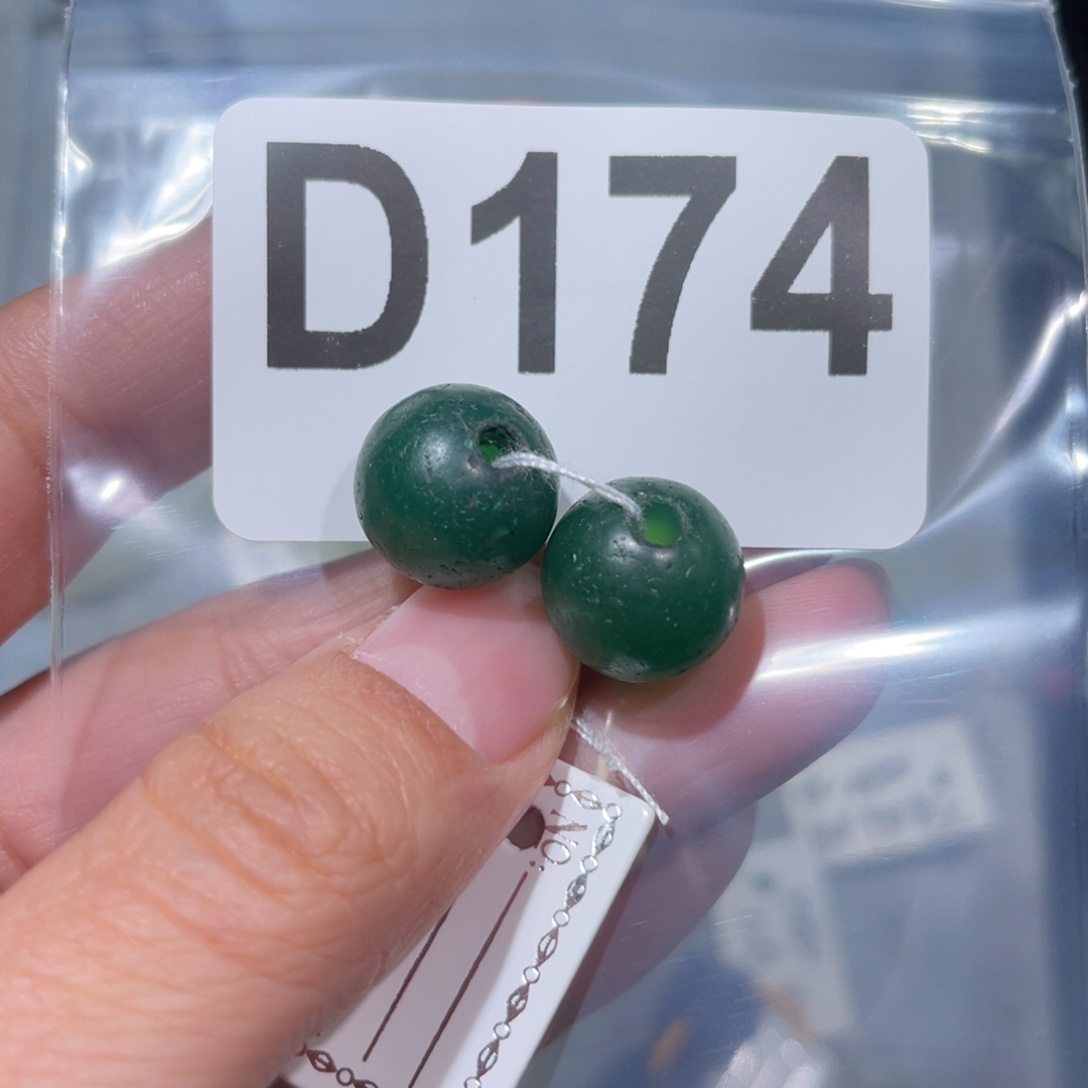 玛瑙/玉髓合金颈饰