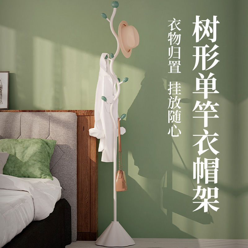 卧室家用挂衣架入户落地衣帽架简易立式学生宿舍挂包衣服收纳架子