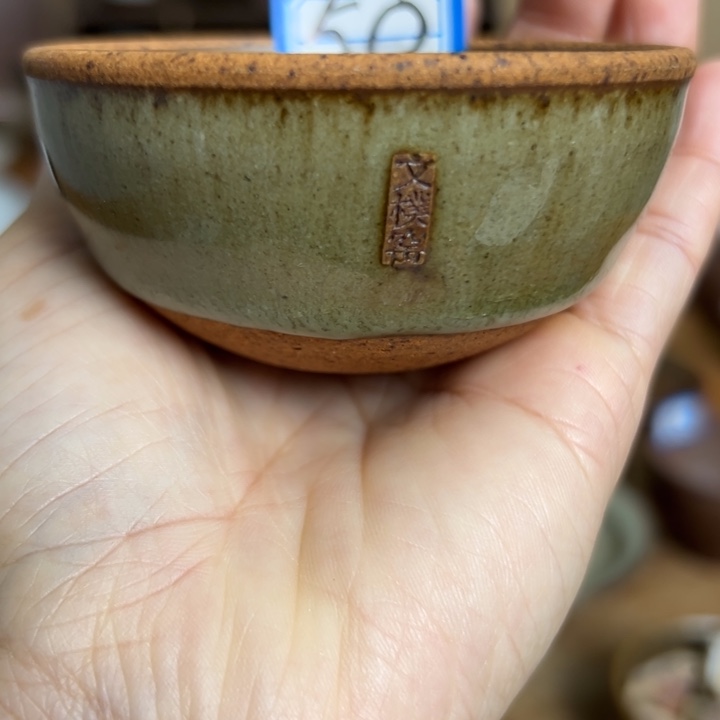 全手工制作 福利价