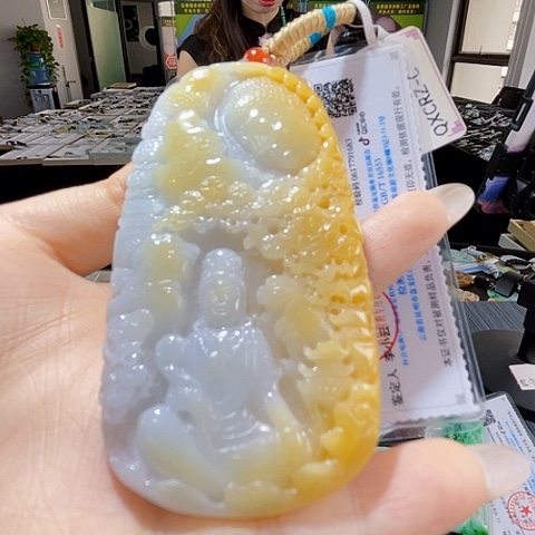 颈饰未镶嵌翡翠一个