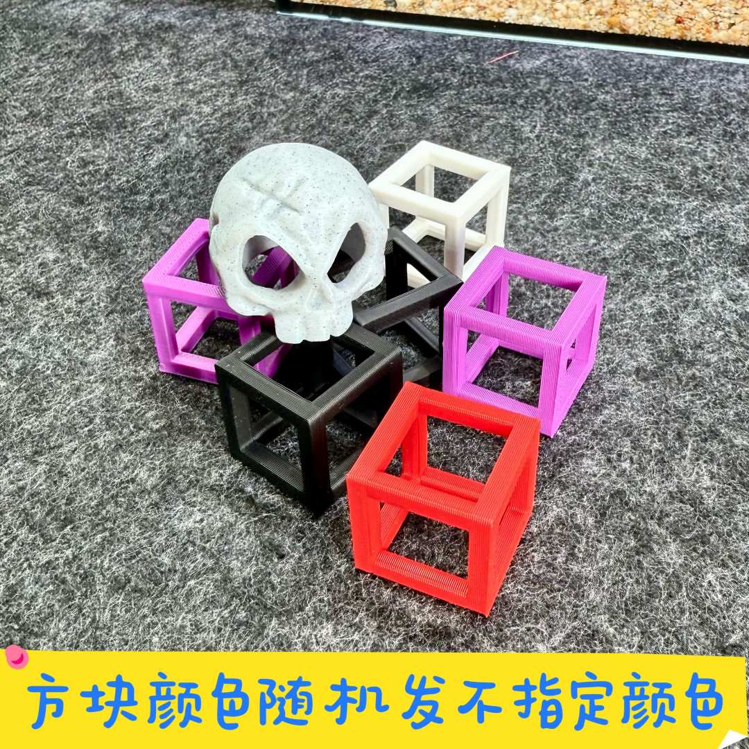 鱼缸造景摆件简约设计炫酷造型（方块颜色随机发 不指定颜色）