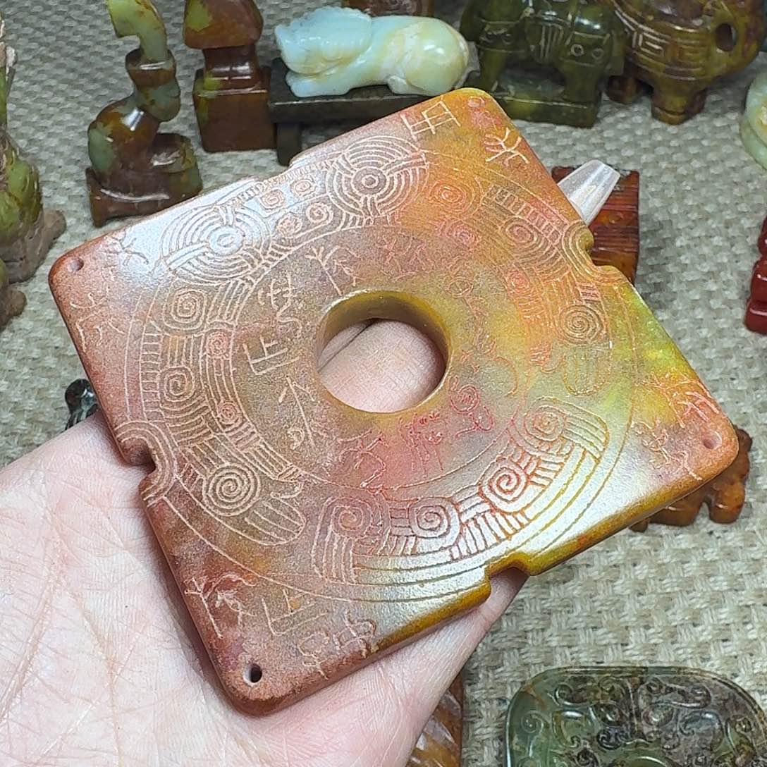 白玉菩提吊坠挂件