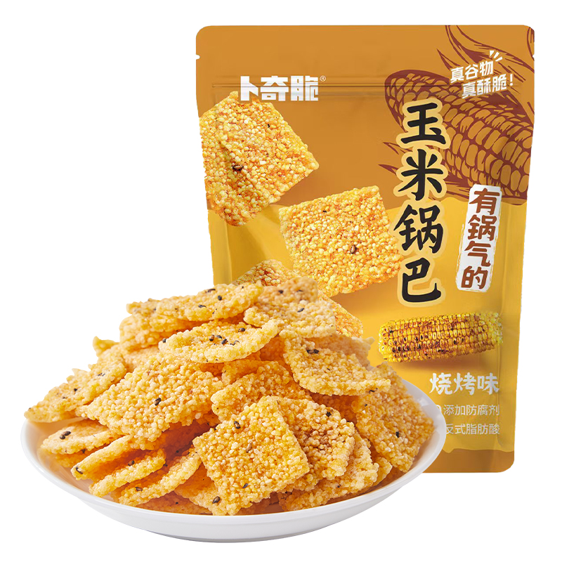 玉米锅巴烧烤味（大包装）