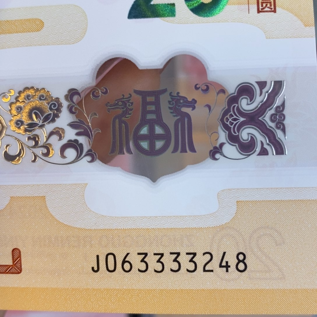 塑料 3248。。。。。。。。。。。。