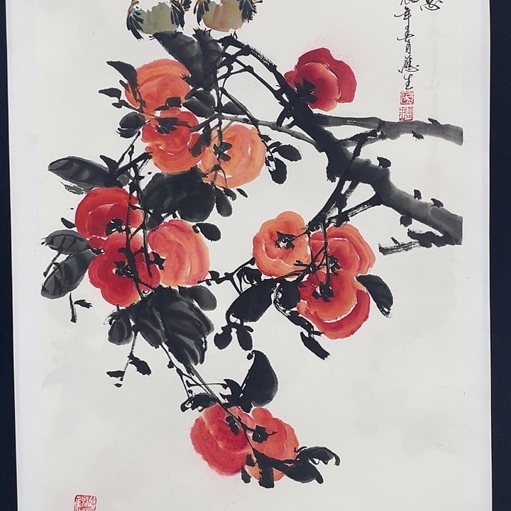 国画四尺三开作品