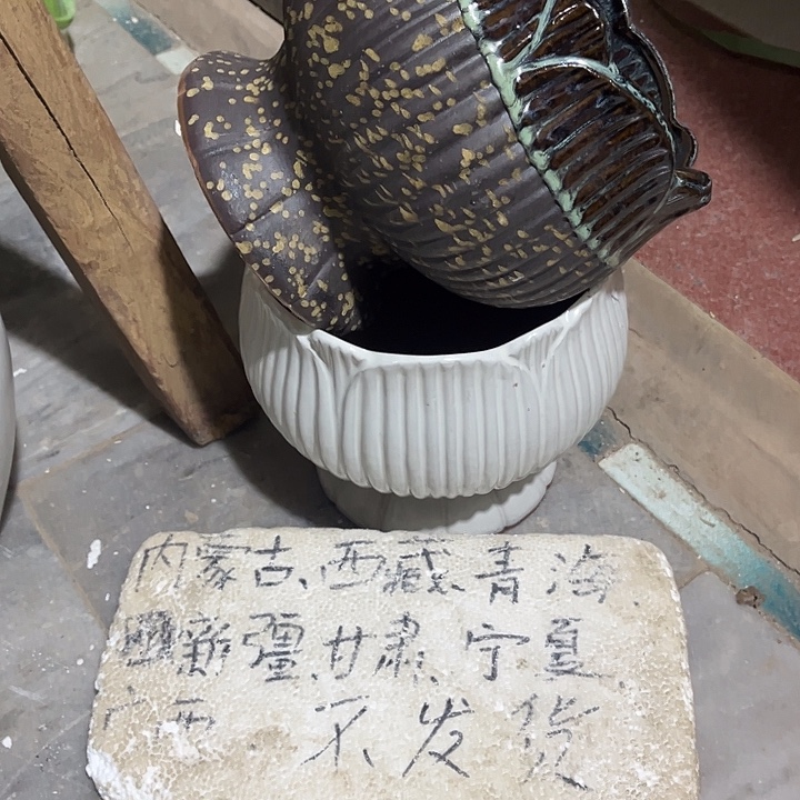 泥塑自产自销模式