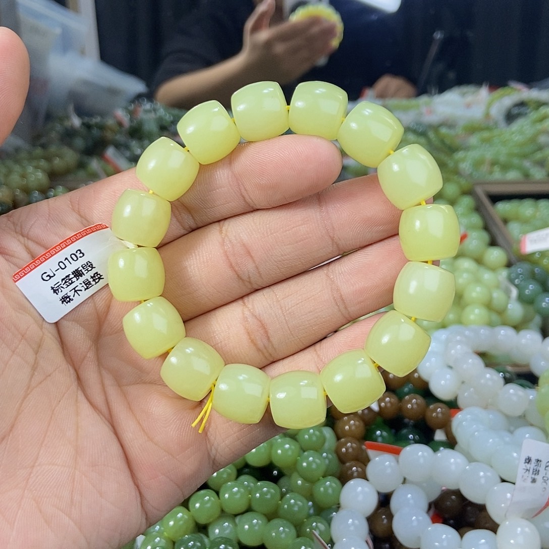 歪***歪和田玉未镶嵌手串天然卡14若羌黄口多样性拍一发一