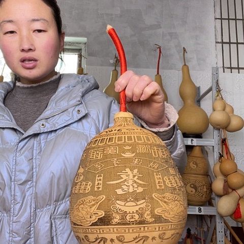 天然植物葫芦文玩