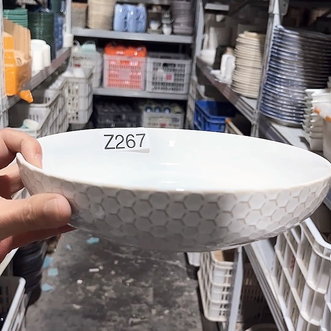 瓷片267。        两个