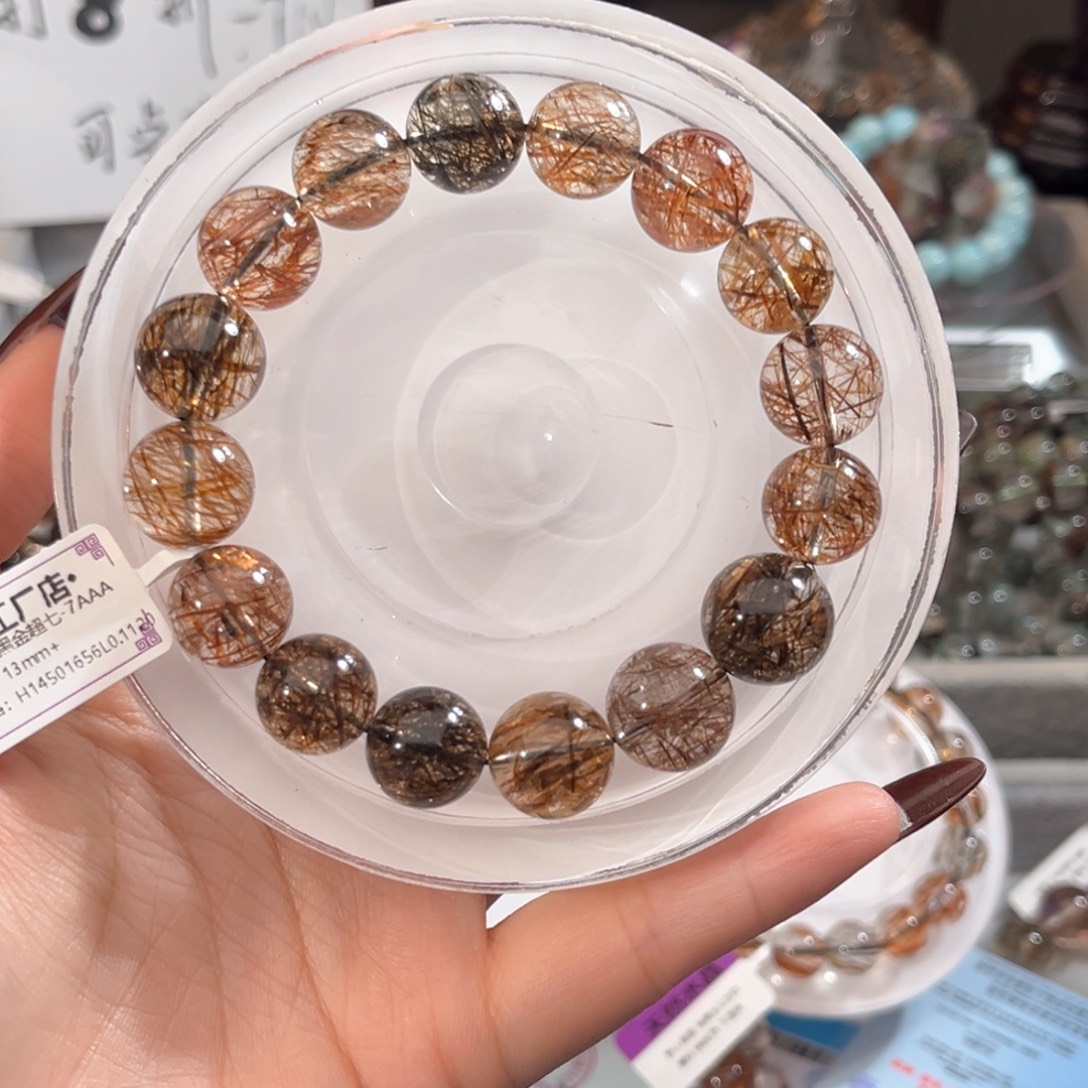 改***烦手链水晶未镶嵌黑金超七13