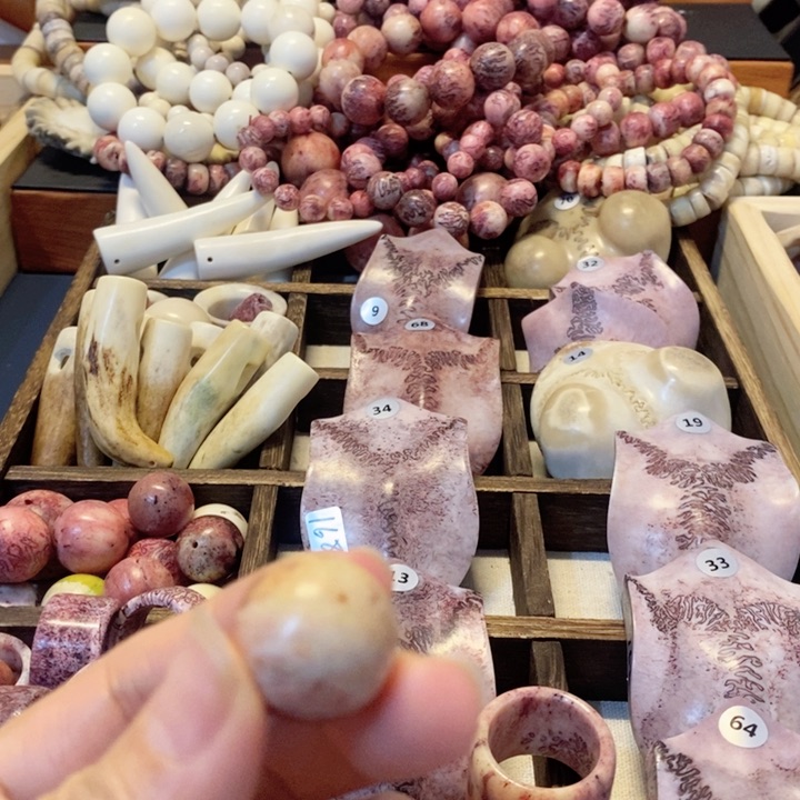 鹿三界珠好看好看的