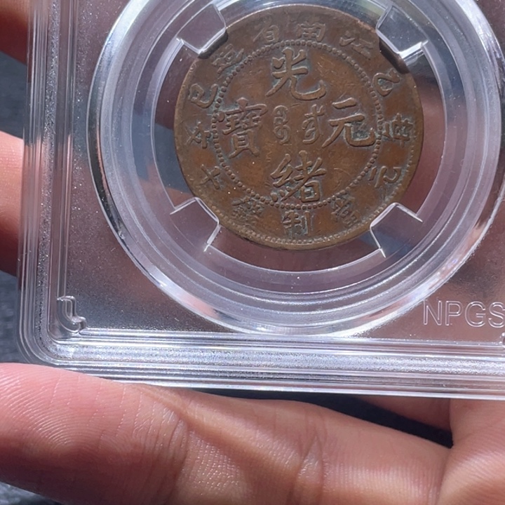 金属豪豪豪豪豪豪9767