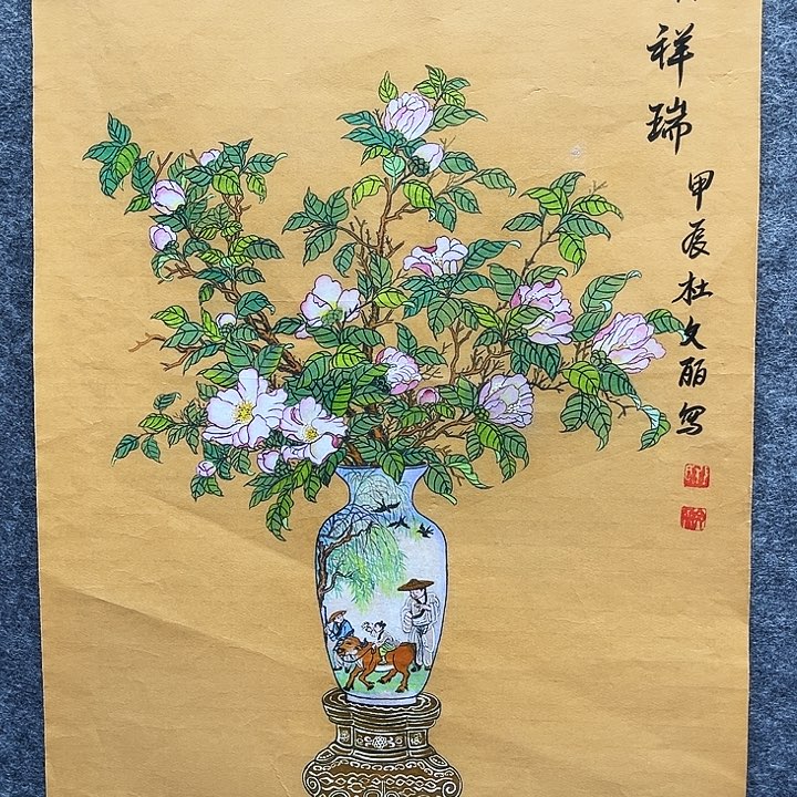 美术作品艺术作品2