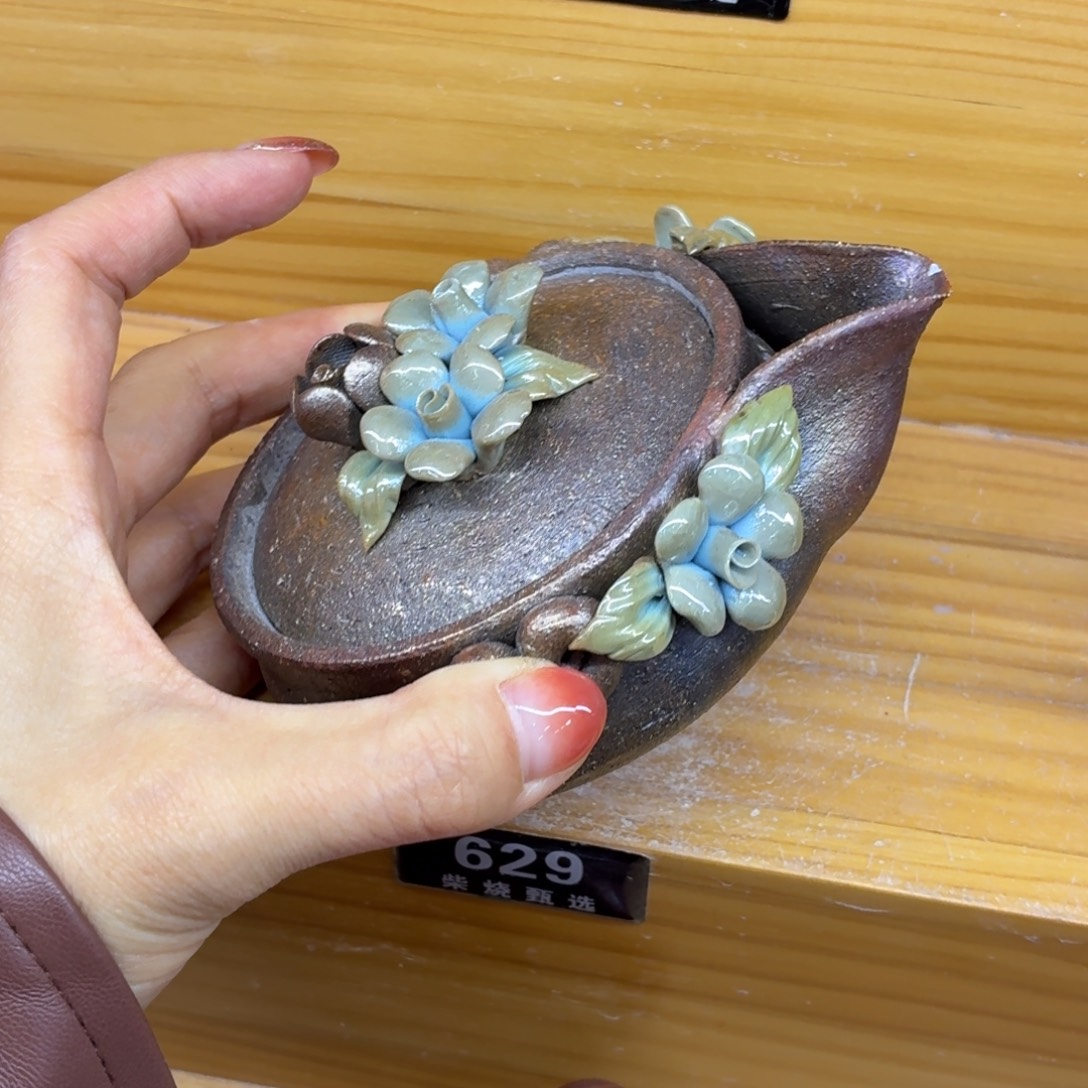 陶园柴烧，精品高货629瑕