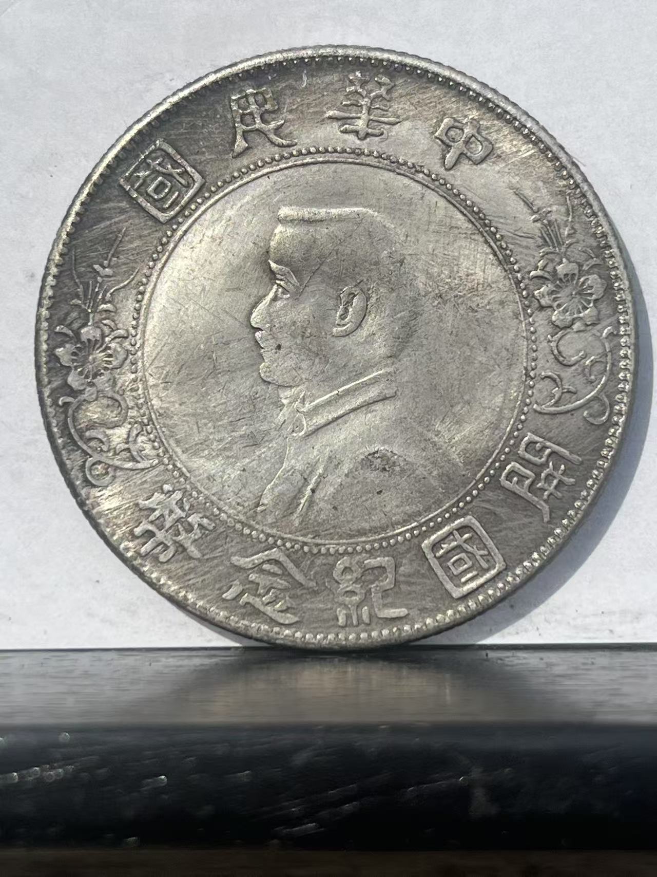 A004精选手工摆件现代仿古复古工艺摆件