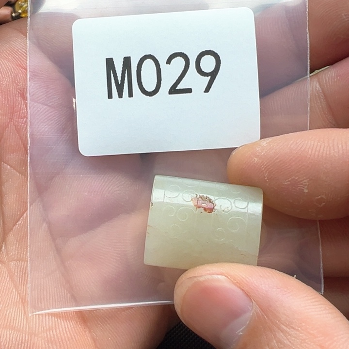 和田玉（糖玉）珠宝半成品未镶嵌