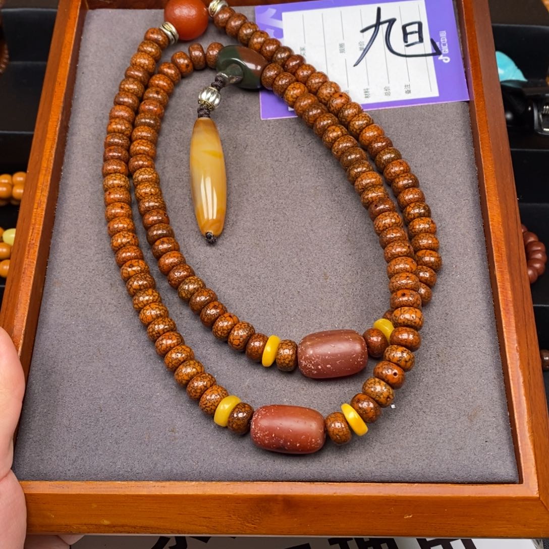 星月菩提吊坠小****镜星月