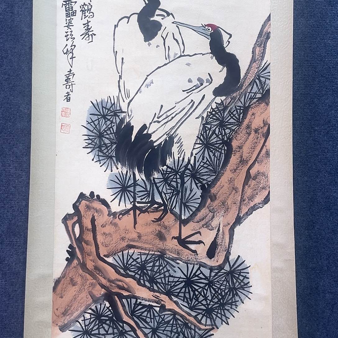 隔空相望是最好的