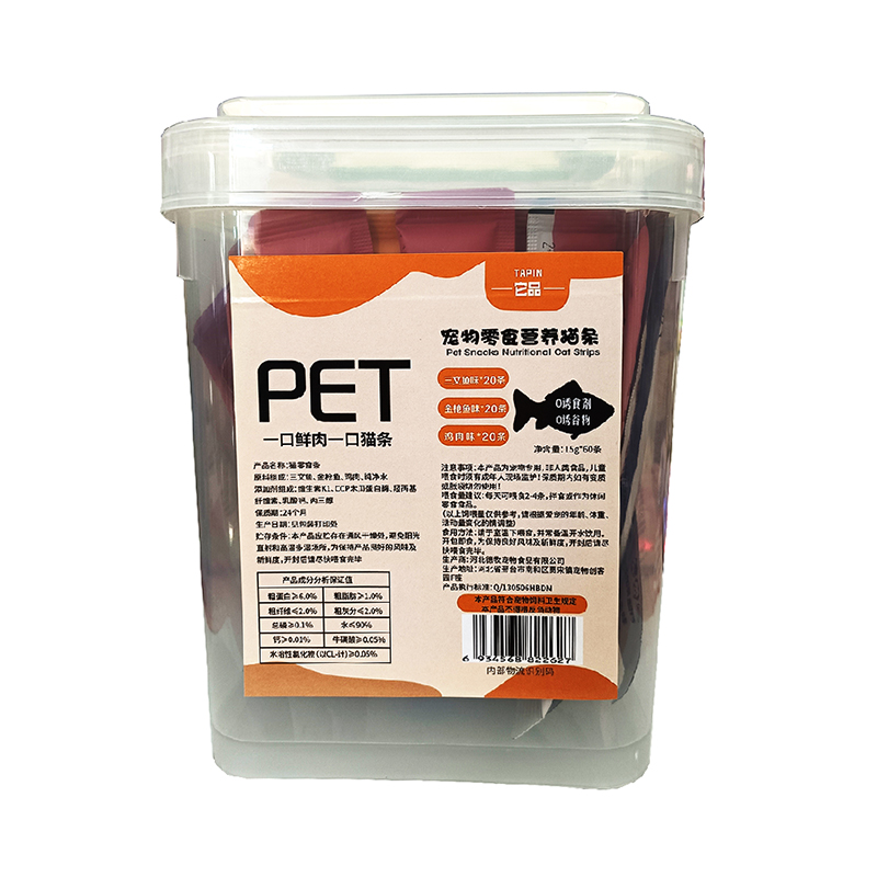 它品宠物零食营养猫条15g*60条