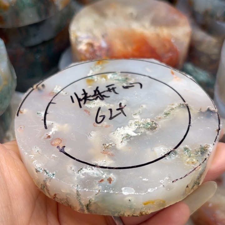 快***心定制玛瑙定制水草玛瑙手镯