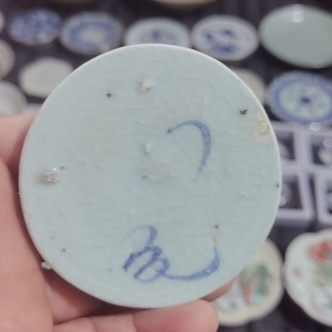 瓷片青花影青杯垫标本全选