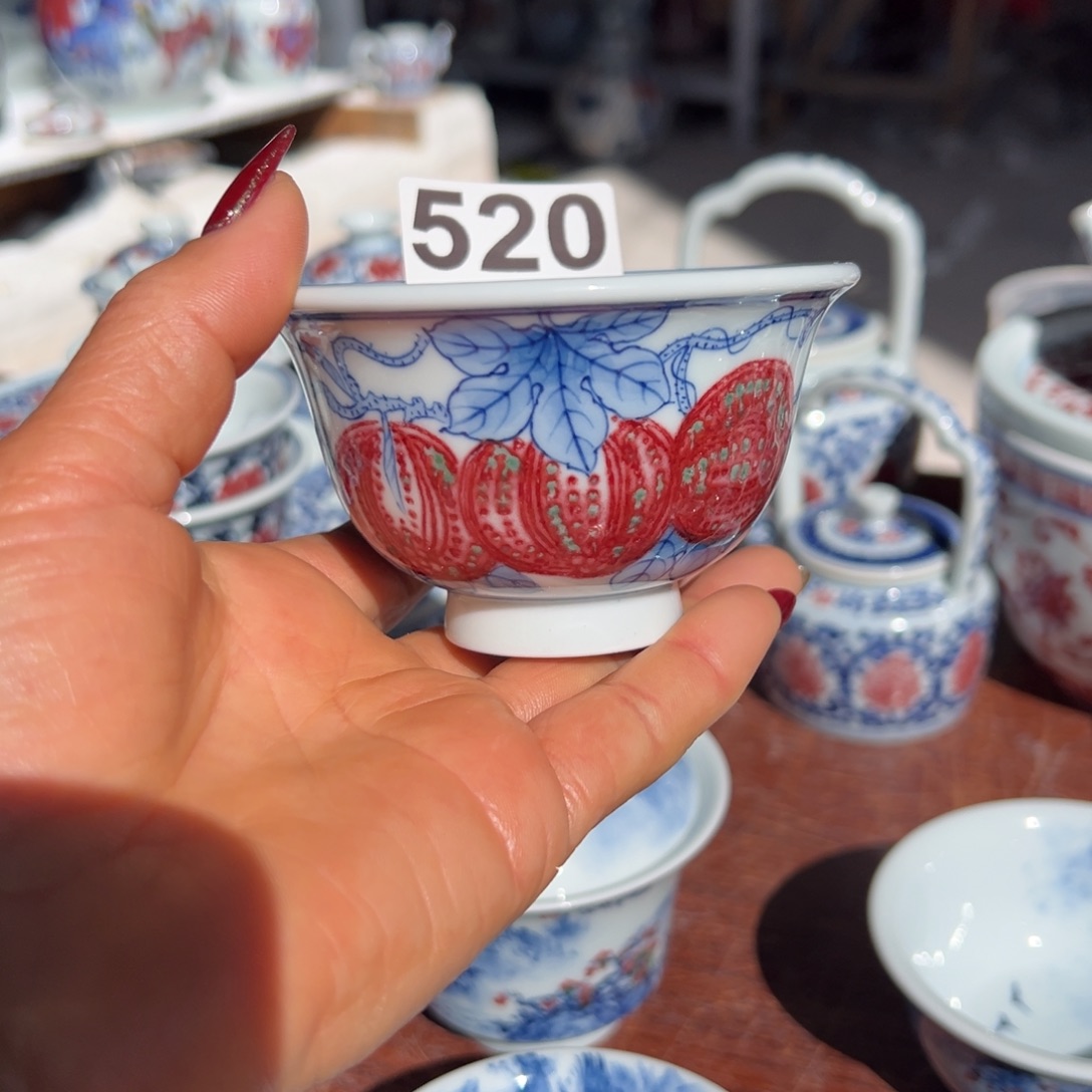 杯青花釉里红原矿