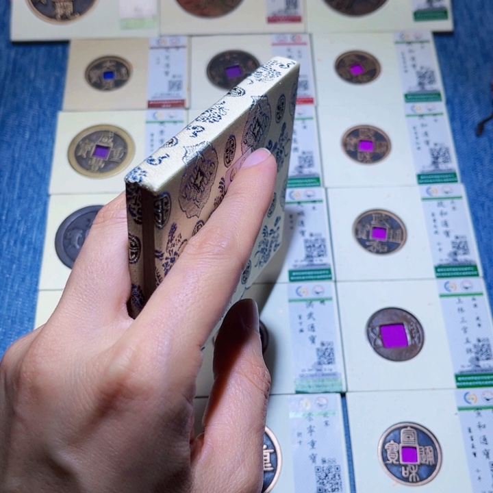 铜隆兴收藏朱朱发0413