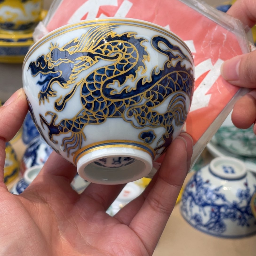 杯景德镇市。景德镇陶瓷