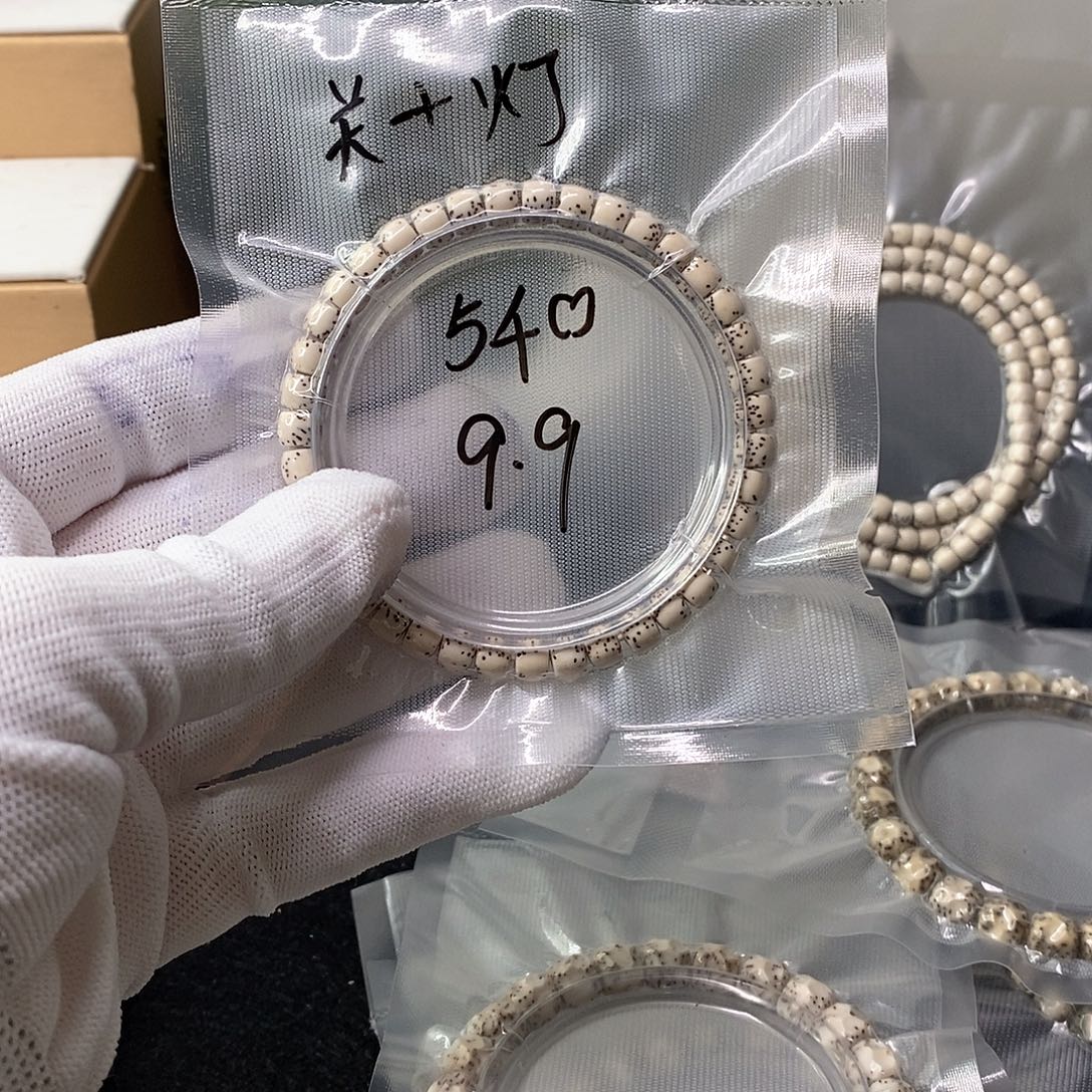 吊坠星月菩提原白直切6*5单