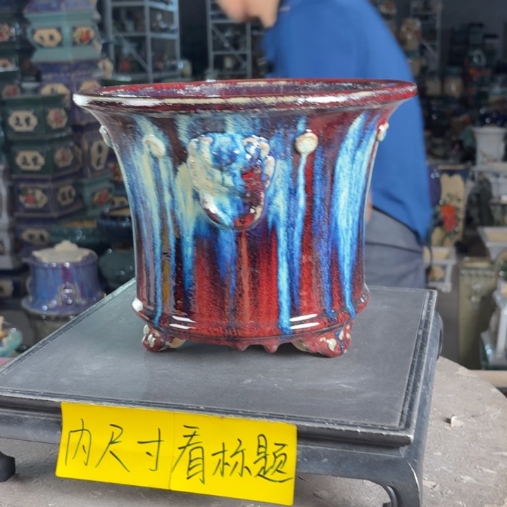 一风堂石湾花盆 内20*17气孔烧猪皮