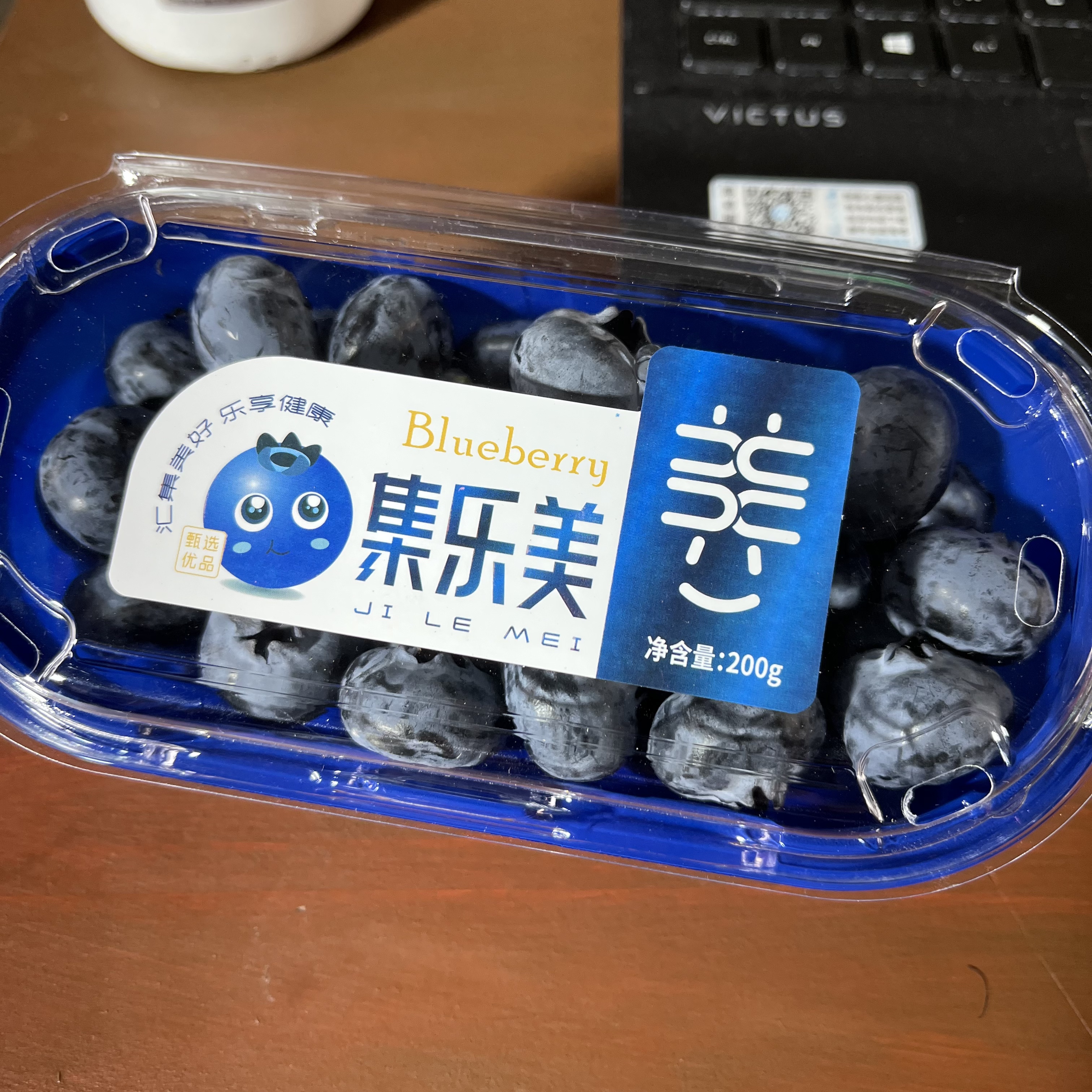 24mm蓝莓200克【30分钟内配送到家】云南省