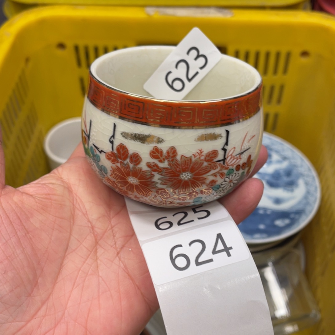 瓷器瓷器瓷器瓷器