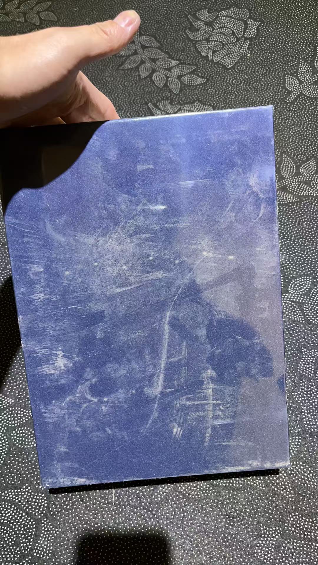 老子   宫廷药大4本