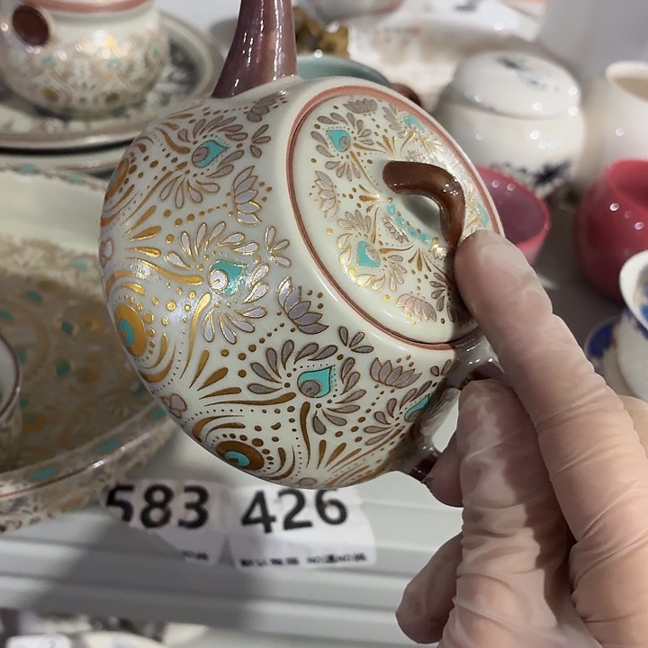 茶具微暇，介意勿拍